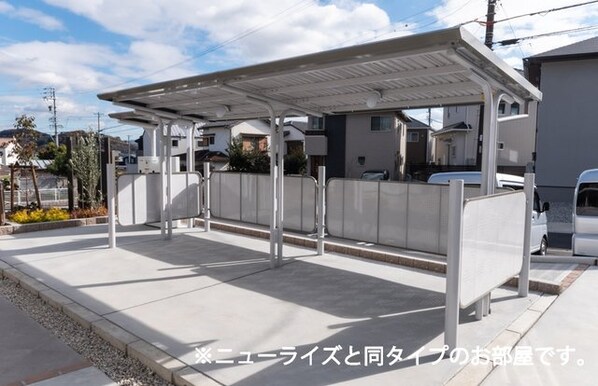 コンフォートBの物件内観写真